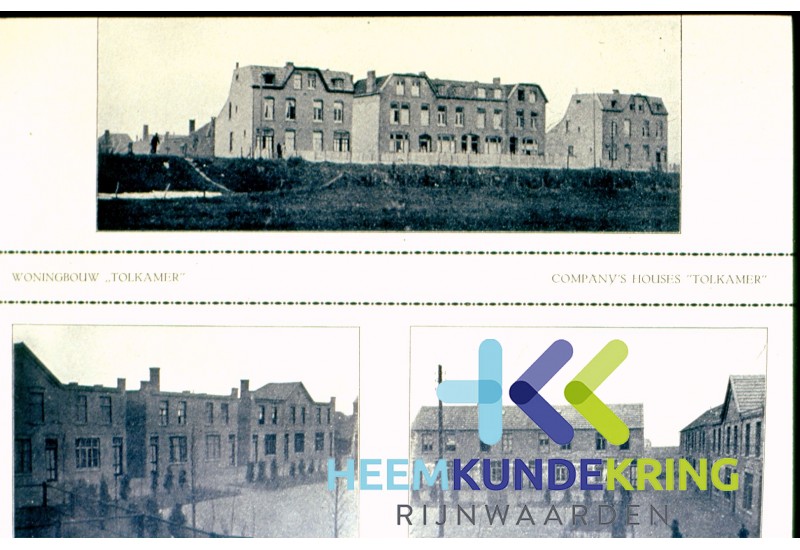 Werf Tolkamer F00001172